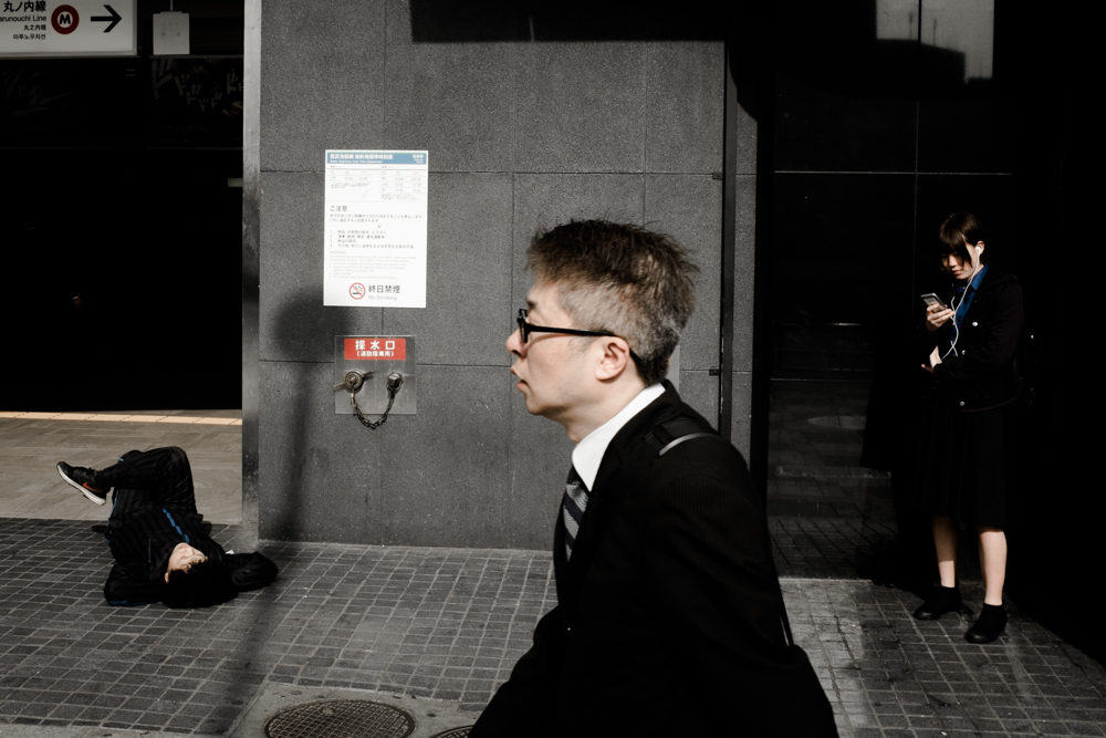 Ikebukuro Street